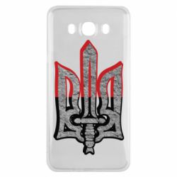 Чохол для Samsung J7 2016 Герб Украина - PrintSalon