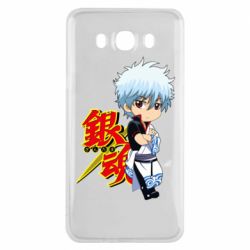 Чехол для Samsung J7 2016 Гинтама Мальчик - PrintSalon
