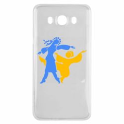 Чехол для Samsung J7 2016 Гопак. Девушка и парень - PrintSalon