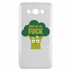 Чехол для Samsung J7 2016 Healthy as fuck - PrintSalon