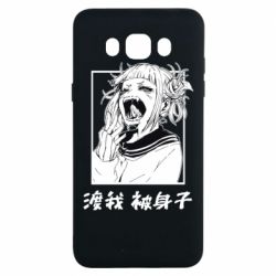 Чехол для Samsung J7 2016 Himiko toga - PrintSalon