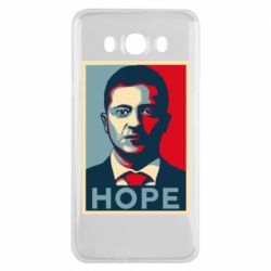 Чехол для Samsung J7 2016 Hope - PrintSalon
