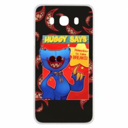 Чехол для Samsung J7 2016 Huggy says - PrintSalon