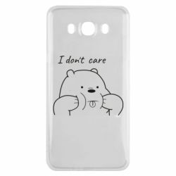 Чехол для Samsung J7 2016 I don't care white