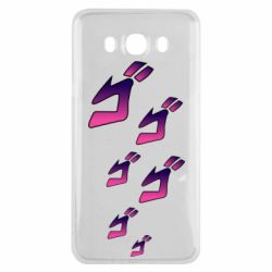 Чехол для Samsung J7 2016 jojo hieroglyphs - PrintSalon