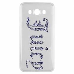 Чехол для Samsung J7 2016 Juicy