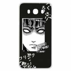 Чехол для Samsung J7 2016 Junji Ito - Shock - PrintSalon