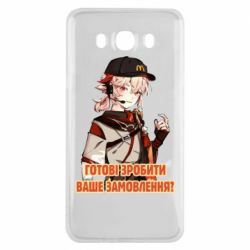 Чехол для Samsung J7 2016 Кадзуха в маке