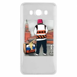 Чехол для Samsung J7 2016 Калуш и рашка - PrintSalon
