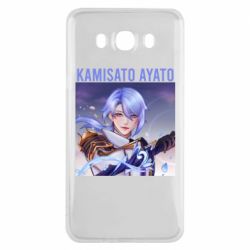 Чехол для Samsung J7 2016 Kamisato Ayato - PrintSalon
