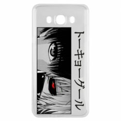Чехол для Samsung J7 2016 Kaneki Ken Eyes - PrintSalon