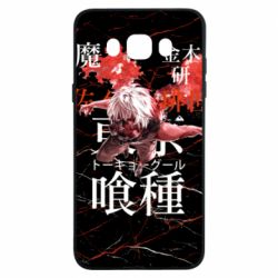 Чехол для Samsung J7 2016 Kaneki Ken - PrintSalon