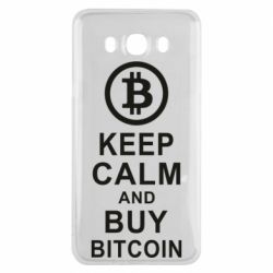 Чехол для Samsung J7 2016 Keep calm and by bitcoin