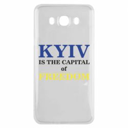 Чехол для Samsung J7 2016 Киев Cтолица Cвободы