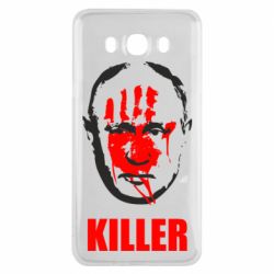 Чехол для Samsung J7 2016 KILLER - PrintSalon
