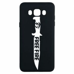 Чохол для Samsung J7 2016 Knife Free fire - PrintSalon