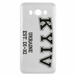 Чехол для Samsung J7 2016 KYIV