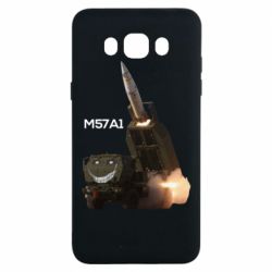 Чехол для Samsung J7 2016 Химарс M57A1 - PrintSalon