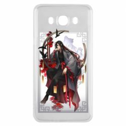 Чехол для Samsung J7 2016 Магистр Дьявольского Культа Вэй У Сянь - PrintSalon
