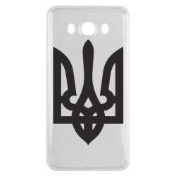 Чехол для Samsung J7 2016 Маленький герб України - PrintSalon