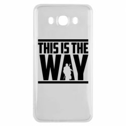 Чохол для Samsung J7 2016 Mandalorian This Is The Way - PrintSalon