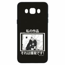 Чехол для Samsung J7 2016 Manga Deidara