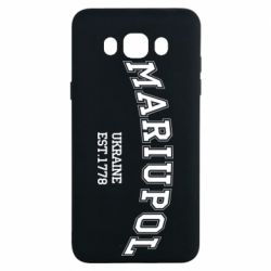 Чехол для Samsung J7 2016 Mariupol