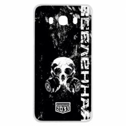 Чехол для Samsung J7 2016 Metro Skull - PrintSalon