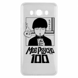 Чехол для Samsung J7 2016 Моб Психо 100 - PrintSalon