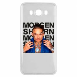 Чехол для Samsung J7 2016 Morgenshtern