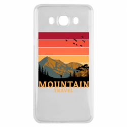 Чехол для Samsung J7 2016 Mountain travel - PrintSalon