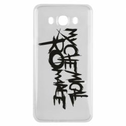Чехол для Samsung J7 2016 My Chemical Romance
