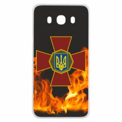 Чехол для Samsung J7 2016 Нацгвардія Вогонь - PrintSalon