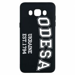 Чехол для Samsung J7 2016 Odesa