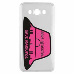 Чехол для Samsung J7 2016 Панама Калуша