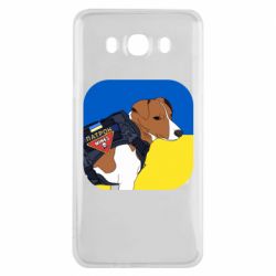 Чехол для Samsung J7 2016 Патрон на фоне флага - PrintSalon