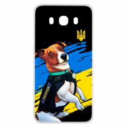 Чехол для Samsung J7 2016 Патрон СБУ - PrintSalon