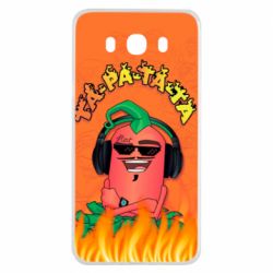 Чехол для Samsung J7 2016 Перец Эдисон Тапатата - PrintSalon