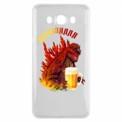 Чехол для Samsung J7 2016 Pivozilla