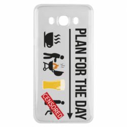 Чехол для Samsung J7 2016 План на день - PrintSalon