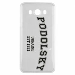 Чехол для Samsung J7 2016 Podolsky