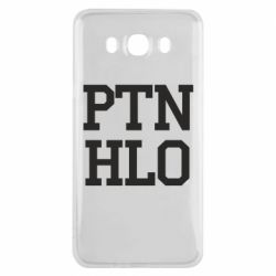 Чехол для Samsung J7 2016 PTN HLO - PrintSalon