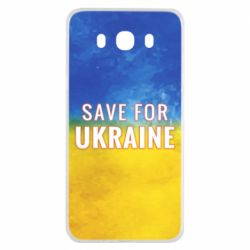 Чехол для Samsung J7 2016 Save for Ukraine - PrintSalon