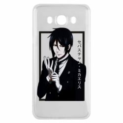 Чохол для Samsung J7 2016 Sebastian Michaelis butler - PrintSalon