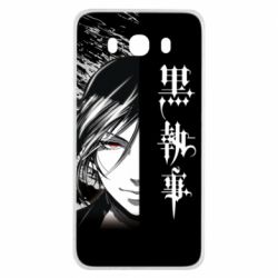 Чохол для Samsung J7 2016 Себастьян Темний Дворецький - PrintSalon