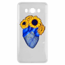 Чохол для Samsung J7 2016 Серце України. - PrintSalon