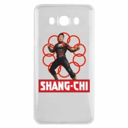 Чехол для Samsung J7 2016 Шан Чи и кольца - PrintSalon