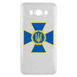 Чехол для Samsung J7 2016 Символ СБУ - PrintSalon