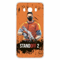 Чехол для Samsung J7 2016 Standoff 2 Hero - PrintSalon