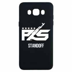 Чохол для Samsung J7 2016 Standoff 2 ps - PrintSalon
